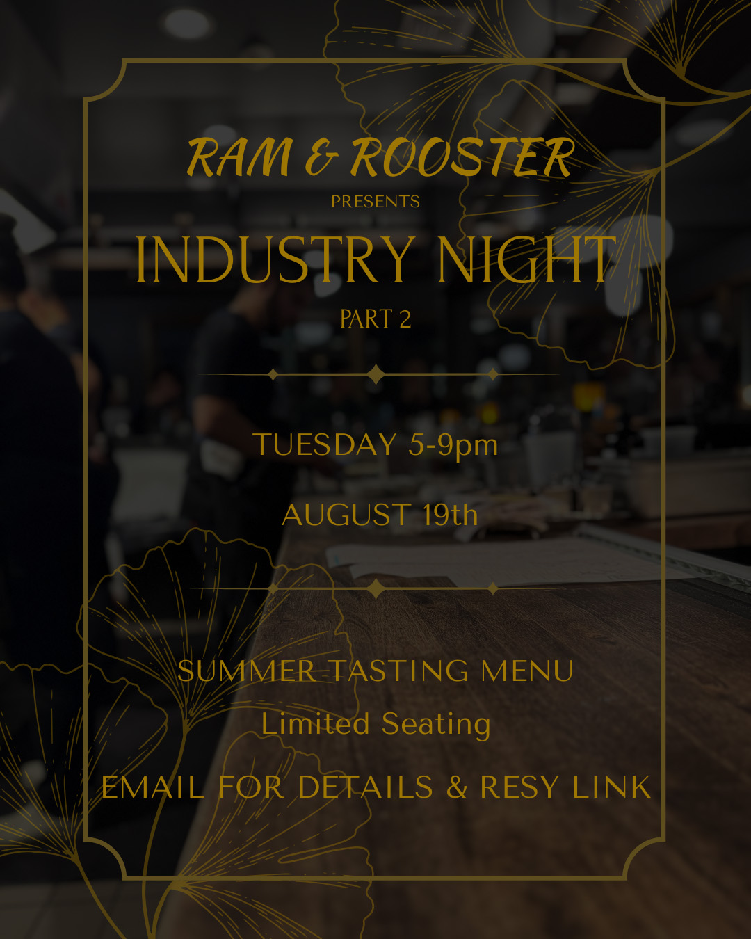 INDUSTRY NIGHT